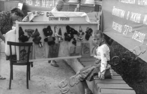 Подробнее о статье Ед.хр. 303