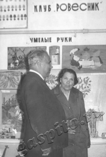 Подробнее о статье Ед.хр. 306