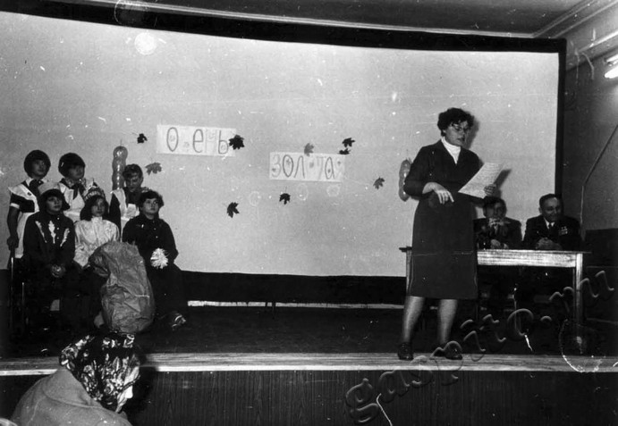 Подробнее о статье Ед.хр. 307