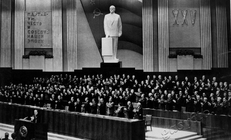 Подробнее о статье Ед.хр. 333