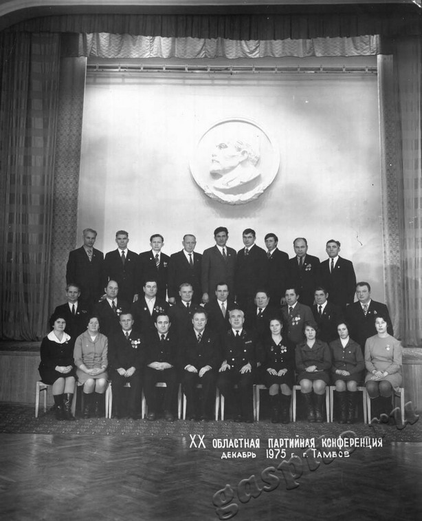 Подробнее о статье Ед.хр. 334