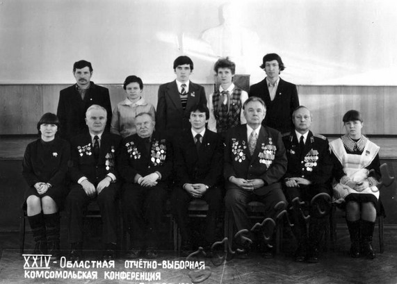 Подробнее о статье Ед.хр. 338