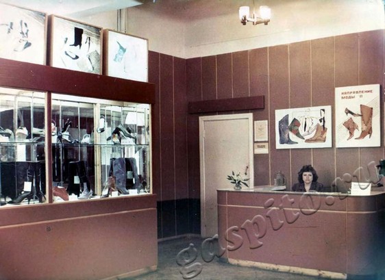 Подробнее о статье Ед.хр. 366