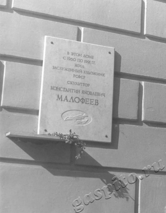 Подробнее о статье Ед.хр. 381