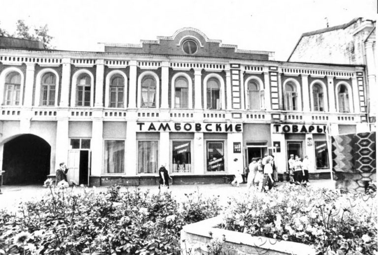 Подробнее о статье Ед.хр. 382