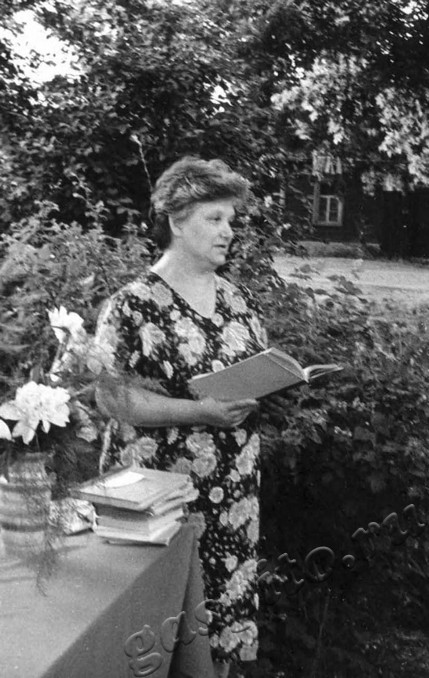 Подробнее о статье Ед.хр. 390