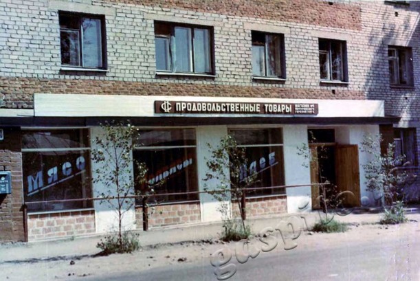 Подробнее о статье Ед.хр. 393