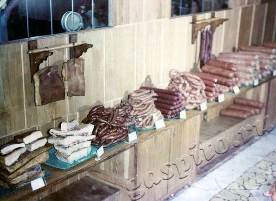 Подробнее о статье Ед.хр. 394