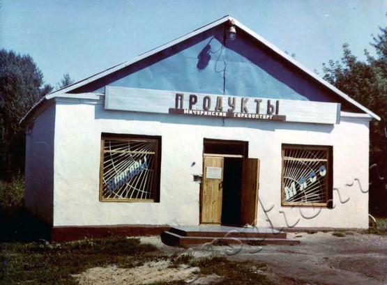 Подробнее о статье Ед.хр. 400