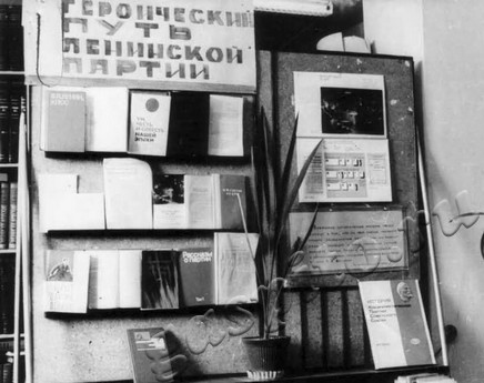 Подробнее о статье Ед.хр. 403