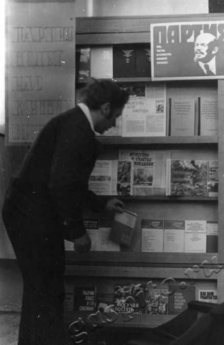 Подробнее о статье Ед.хр. 404