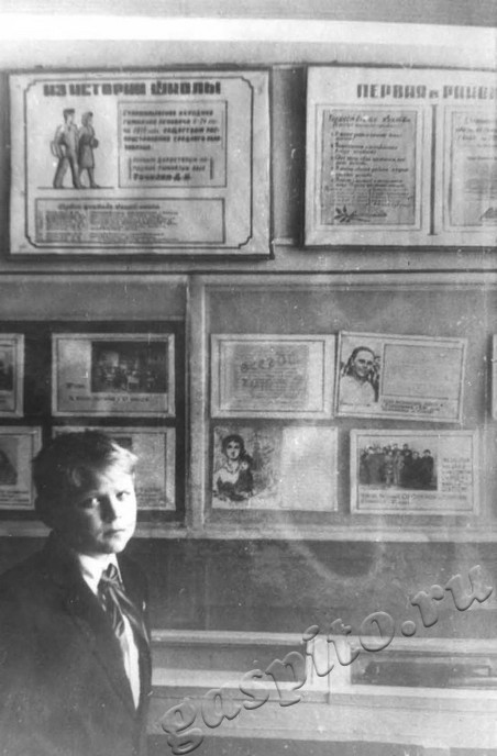 Подробнее о статье Ед.хр. 435