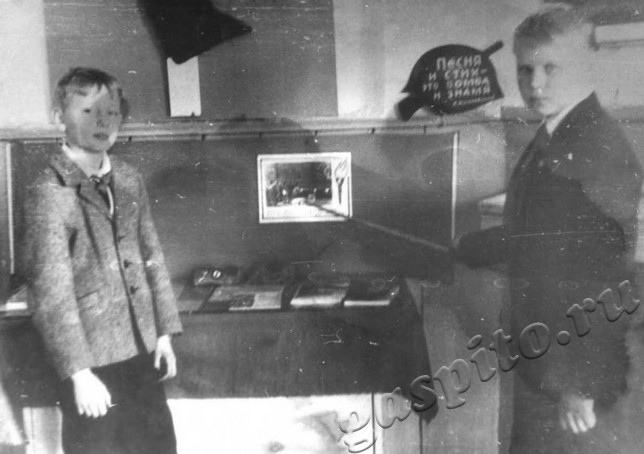 Подробнее о статье Ед.хр. 437