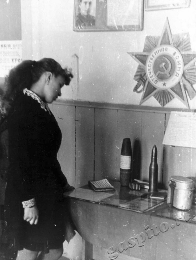 Подробнее о статье Ед.хр. 439