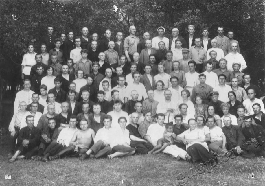 Подробнее о статье Ед.хр. 456