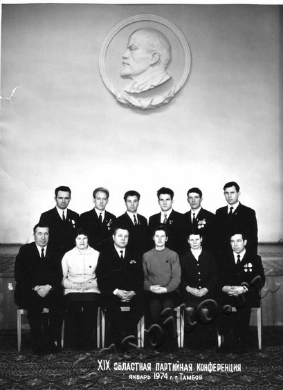 Подробнее о статье Ед.хр. 458