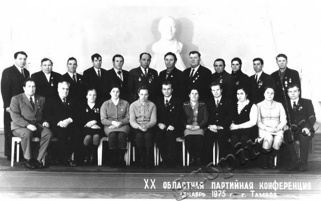 Подробнее о статье Ед.хр. 462