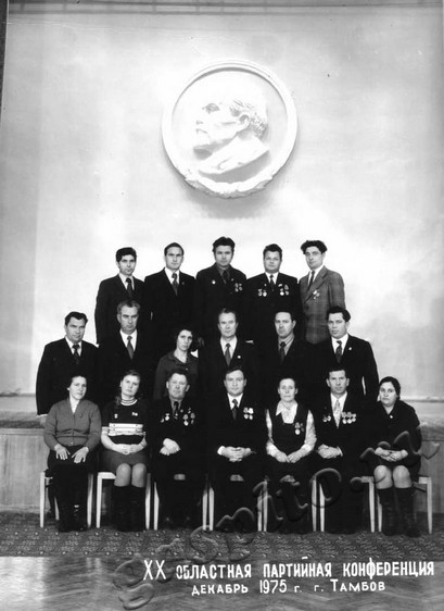 Подробнее о статье Ед.хр. 464