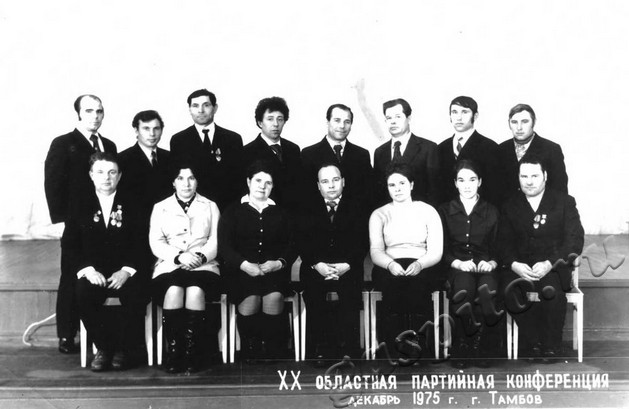 Подробнее о статье Ед.хр. 466