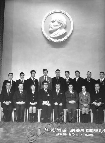 Подробнее о статье Ед.хр. 467