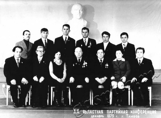 Подробнее о статье Ед.хр. 468