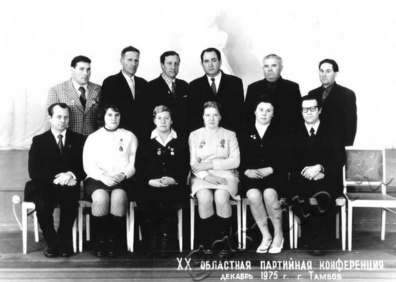 Подробнее о статье Ед.хр. 469