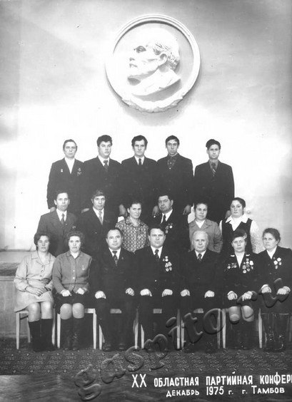 Подробнее о статье Ед.хр. 471