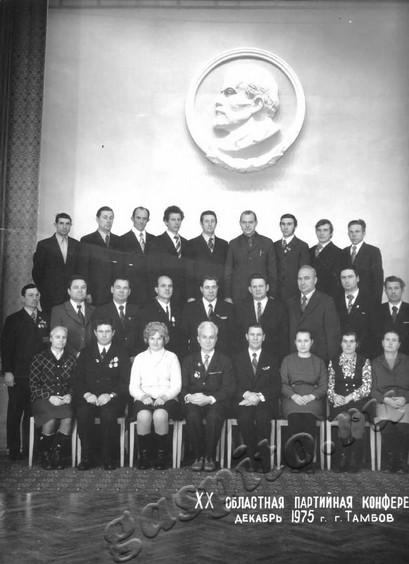 Подробнее о статье Ед.хр. 472