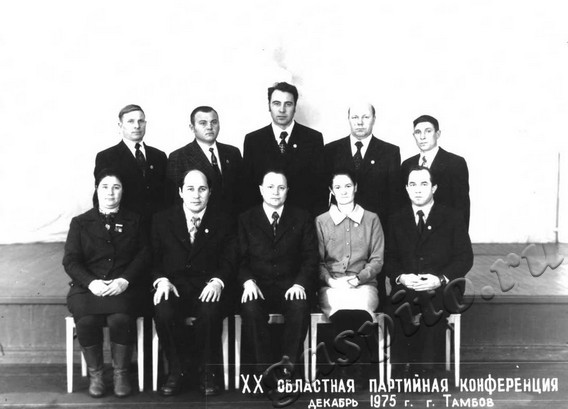 Подробнее о статье Ед.хр. 473