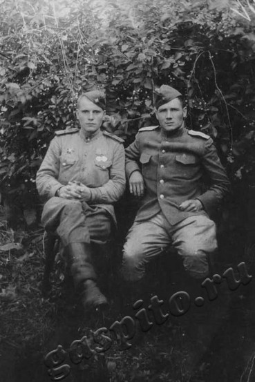 Подробнее о статье Ед.хр. 538