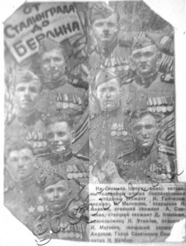 Подробнее о статье Ед.хр. 542