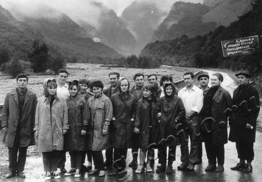 Подробнее о статье Ед.хр. 599