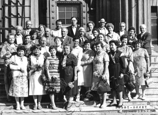 Подробнее о статье Ед.хр. 619