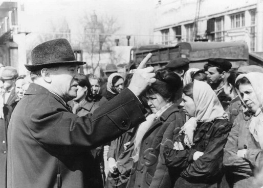 Подробнее о статье Ед.хр. 635