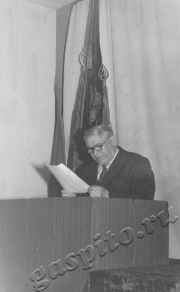 Подробнее о статье Ед.хр. 638