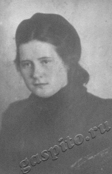 Подробнее о статье Ед.хр. 639