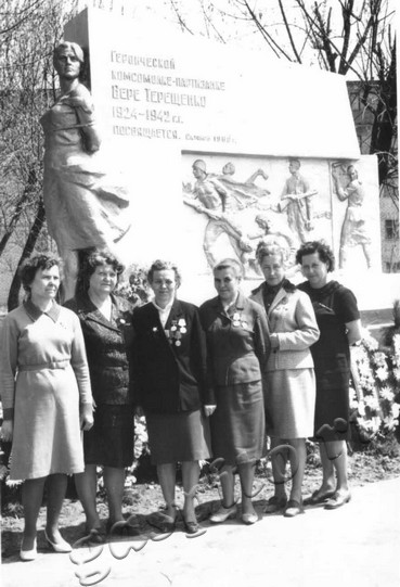 Подробнее о статье Ед.хр. 646