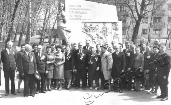 Подробнее о статье Ед.хр. 649