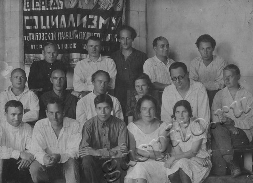 Подробнее о статье Ед.хр. 662