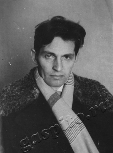 Подробнее о статье Ед.хр. 675