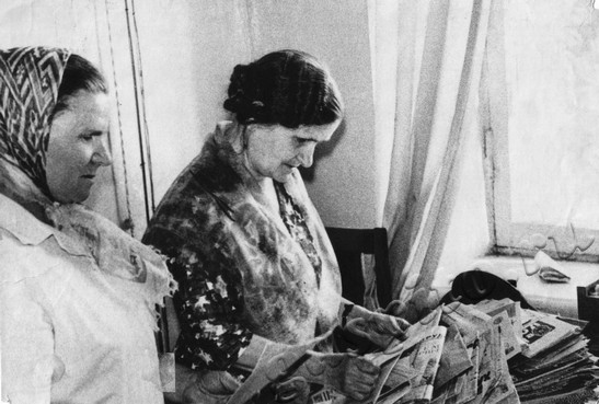 Подробнее о статье Ед.хр. 683