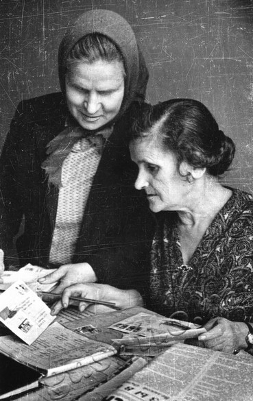 Подробнее о статье Ед.хр. 706