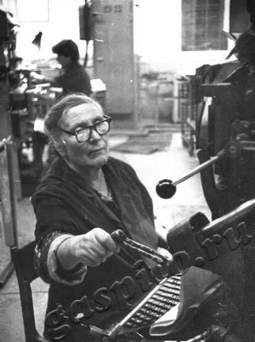 Подробнее о статье Ед.хр. 741