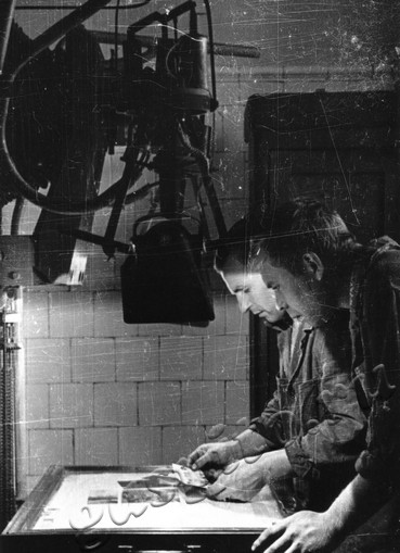 Подробнее о статье Ед.хр. 745