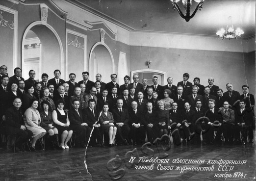 Подробнее о статье Ед.хр. 748