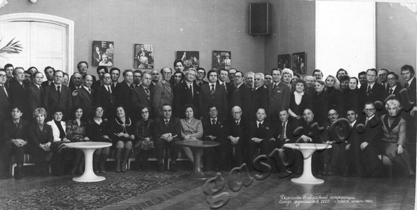 Подробнее о статье Ед.хр. 749