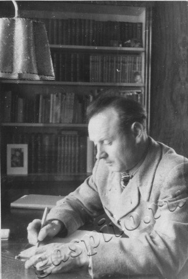 Подробнее о статье Ед.хр. 781