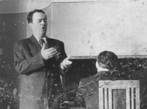 Подробнее о статье Ед.хр. 790