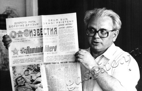 Подробнее о статье Ед.хр. 811