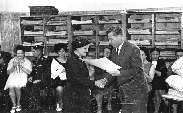 Подробнее о статье Ед.хр. 828